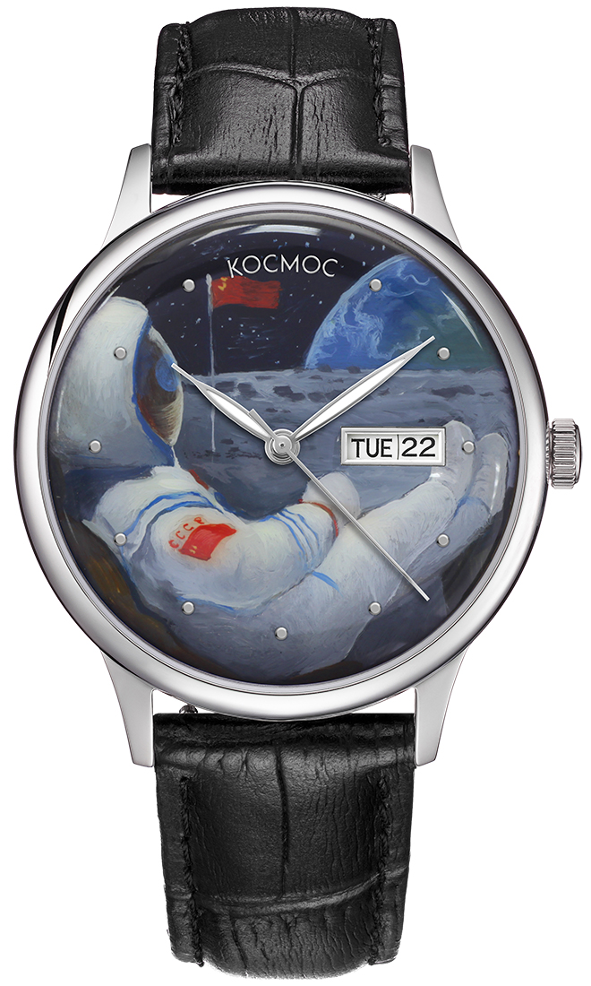K 043.1 - Космонавт на Луне